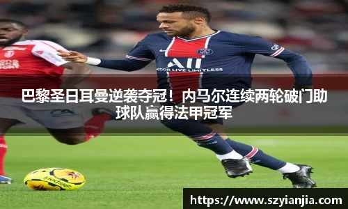 3377体育官网