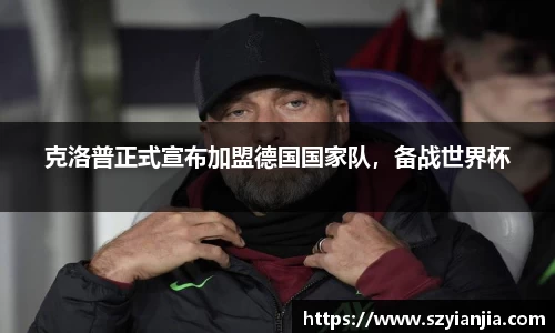 3377体育官网