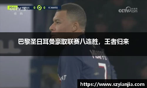 3377体育官网