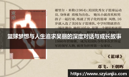3377体育官网