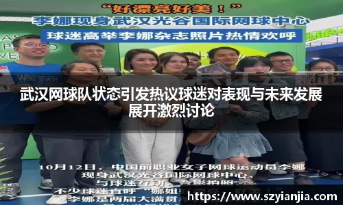 3377体育官网