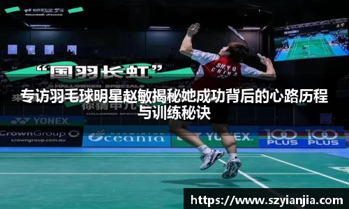 3377体育官网