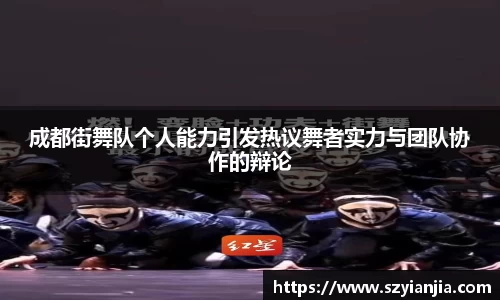 3377体育首页