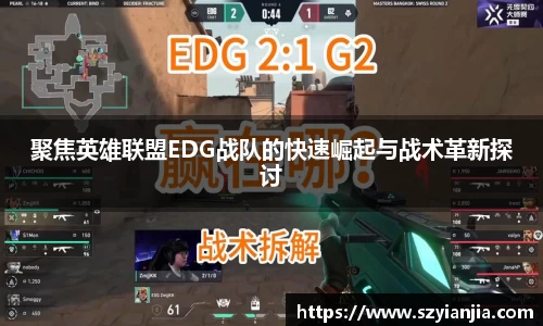 3377体育APP
