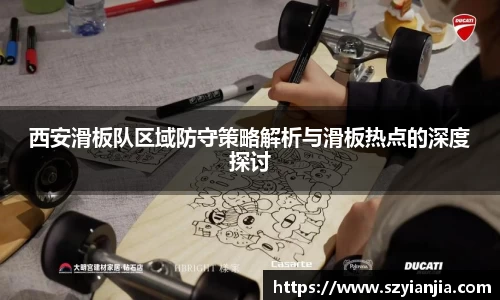 3377体育
