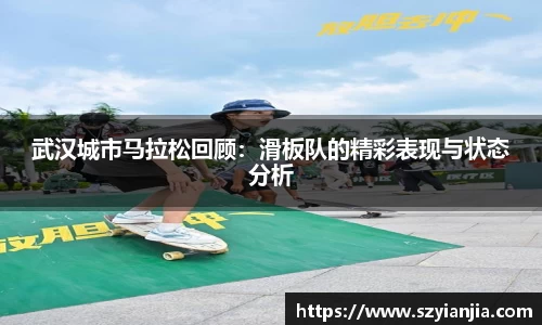 3377体育官网