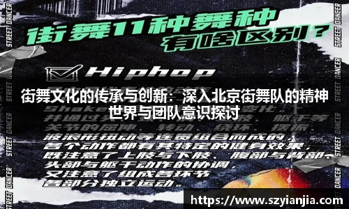 3377体育官网
