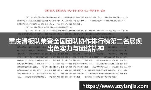 3377体育首页