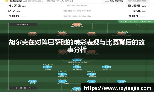 3377体育官网