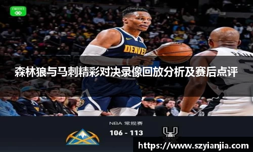 3377体育官网