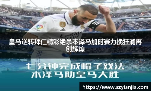3377体育官网