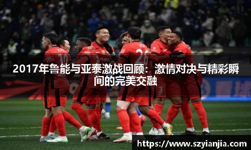 3377体育官网