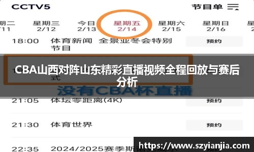 3377体育