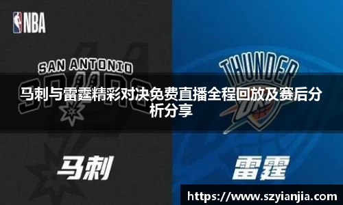 3377体育官网