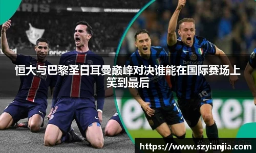 3377体育官网