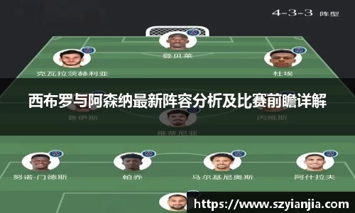 3377体育首页
