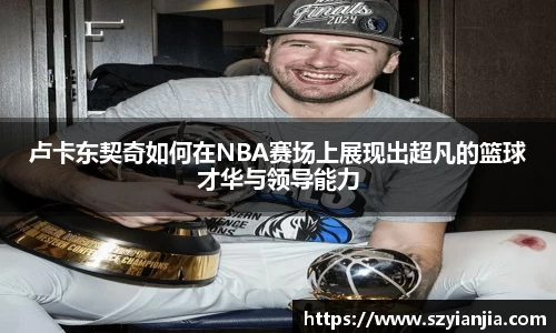 3377体育官网