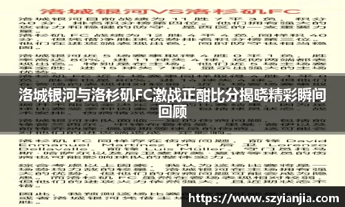 3377体育官网