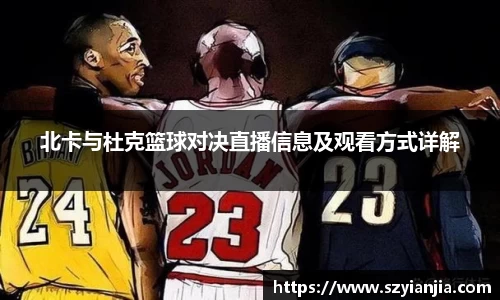 3377体育APP