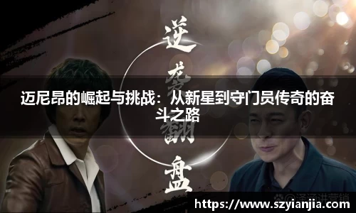 3377体育官网