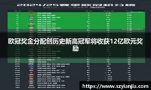 3377体育