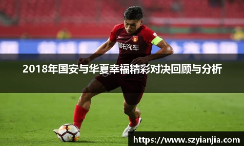 3377体育官网