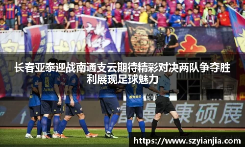3377体育官网