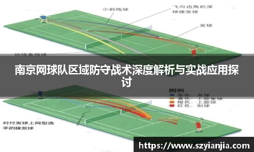 3377体育APP