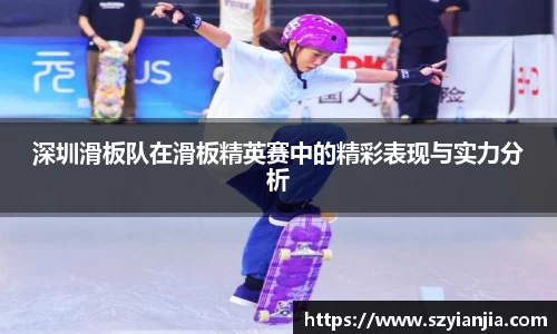 3377体育官网