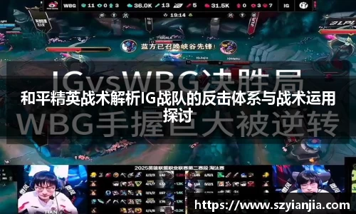 3377体育