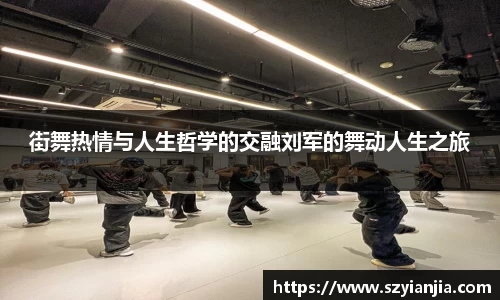 3377体育官网