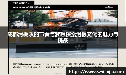 3377体育APP