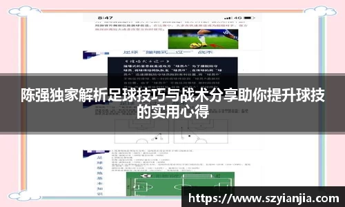 3377体育