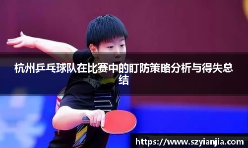 3377体育APP
