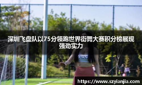 3377体育官网