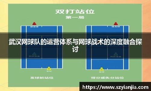 3377体育官网