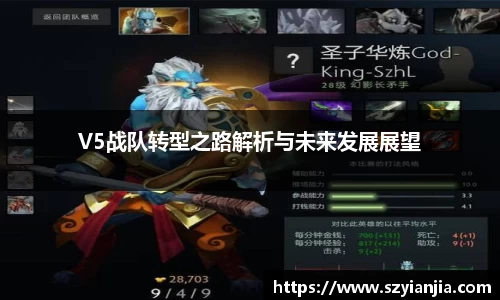 3377体育官网