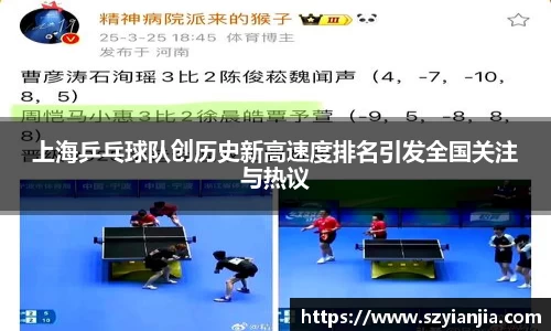 3377体育官网