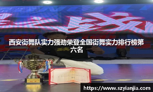 3377体育官网
