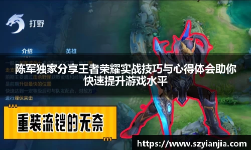 3377体育首页