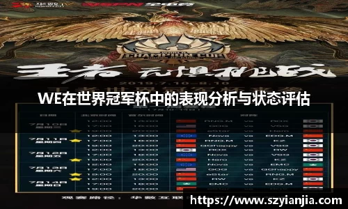 3377体育官网