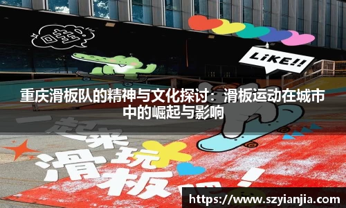 3377体育APP