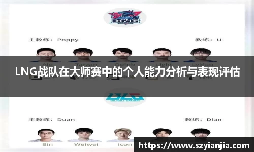 3377体育官网