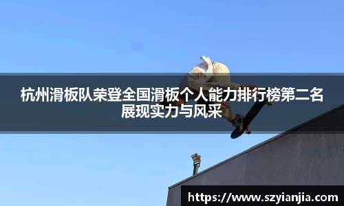 3377体育首页