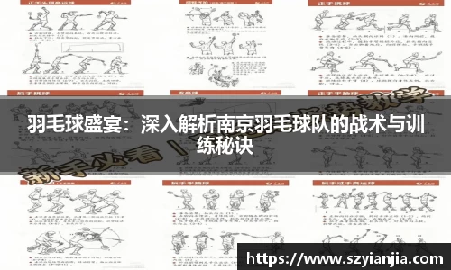 3377体育官网